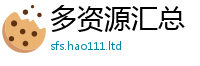 2025新门正版免费资本因7777788888管家婆老家凤凰